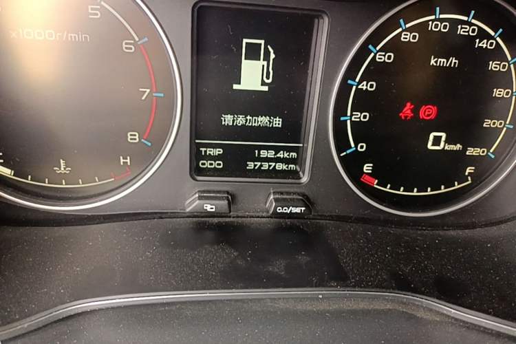 Used Geely Auto Vision X6 2016 1.8L Manual Luxury Model Odometer Close Up