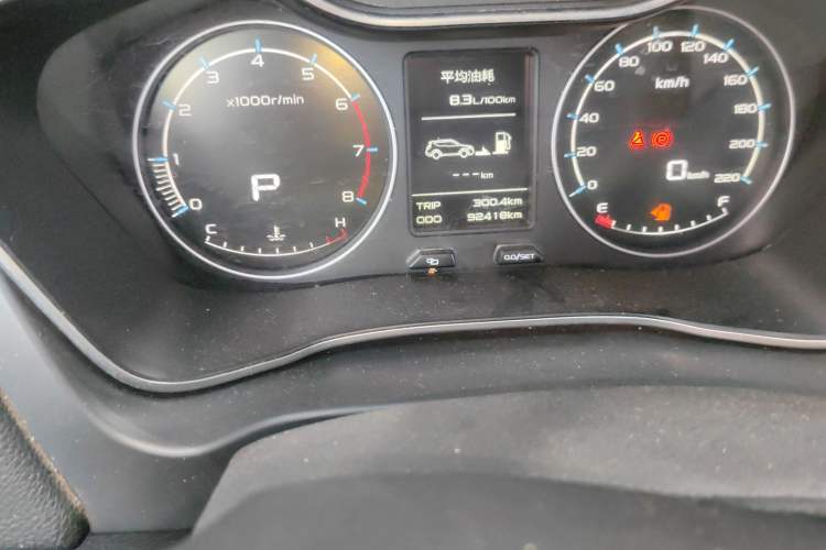Used Geely Auto Vision X6 2016 1.3T CVT Luxury Model Odometer Close Up