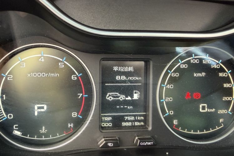Used Geely Auto Vision X6 2016 1.3T CVT Luxury Model Odometer Close Up