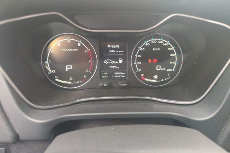 Used Geely Auto Vision X6 2016 1.3T CVT Luxury Model Odometer Close Up