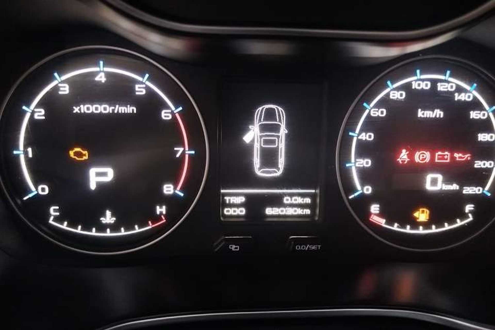 Used Geely Auto Vision X6 2016 1.3T CVT Luxury Model Odometer Close Up