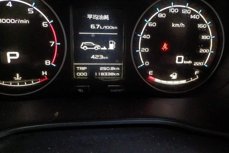 Used Geely Auto Vision X6 2016 1.3T CVT Luxury Model Odometer Close Up