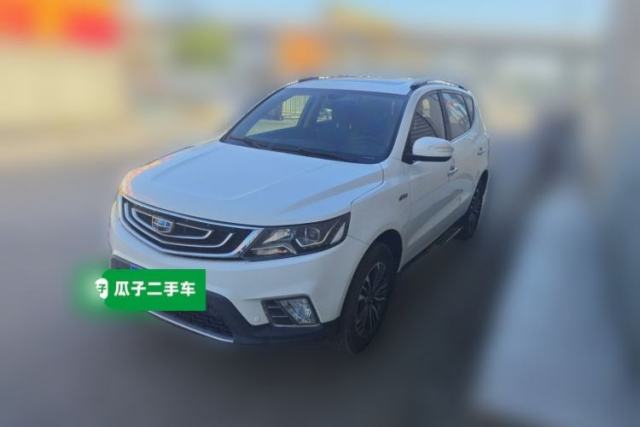 Used Geely Auto Vision X6 2016 1.3T CVT Luxury Model