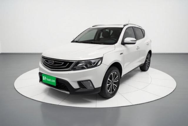 Used Geely Auto Vision X6 2016 1.3T CVT Luxury Model
