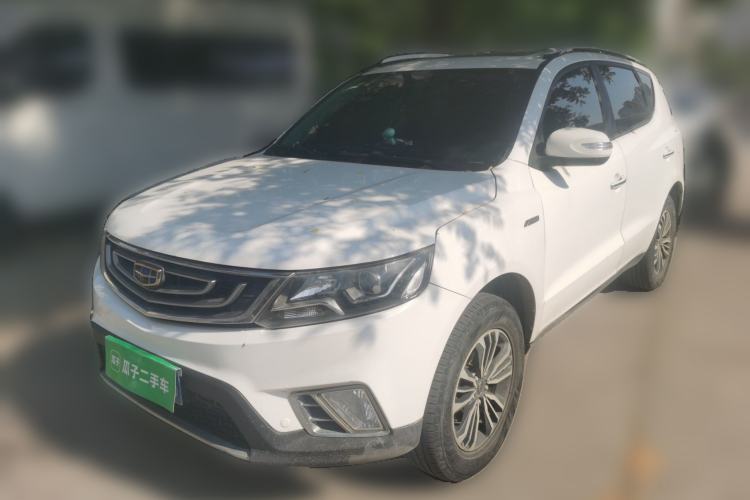 Used Geely Auto Vision X6 2016 1.3T CVT Luxury Model Guazi used car, China used car export, Used car for sale, Used cars, Cheapest cars for sale