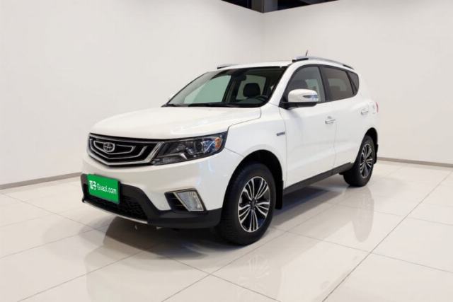 Used Geely Auto Vision X6 2016 1.8L Manual Luxury Model