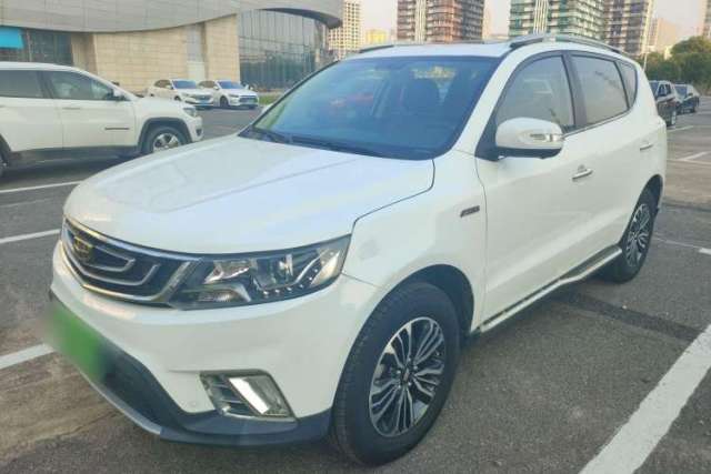 Used Geely Auto Vision X6 2016 1.3T CVT Flagship Model