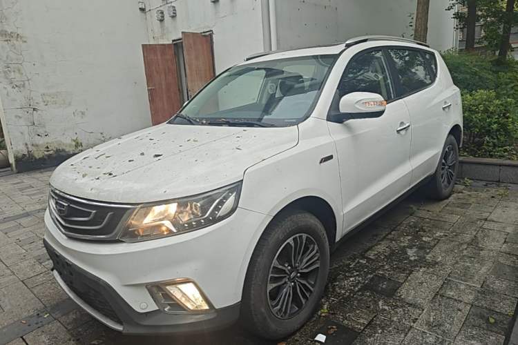 Used Geely Auto Vision X6 2016 1.3T CVT Luxury Model Guazi used car, China used car export, Used car for sale, Used  cars, Cheapest cars for sale