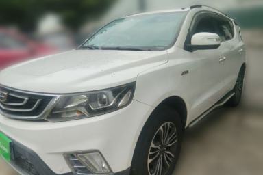 Used Geely Auto Vision X6 2016 1.3T CVT Luxury Model