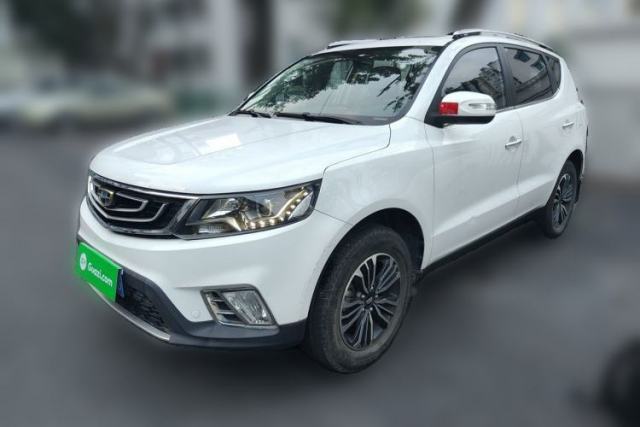 Used Geely Auto Vision X6 2016 1.8L Manual Luxury Model