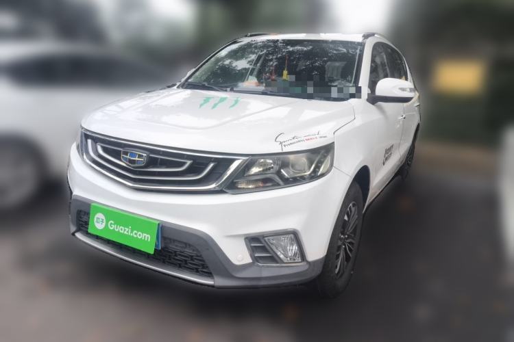 Used Geely Auto Vision X6 2016 1.8L Manual Luxury Model Guazi used car, China used car export, Used car for sale, Used  cars, Cheapest cars for sale
