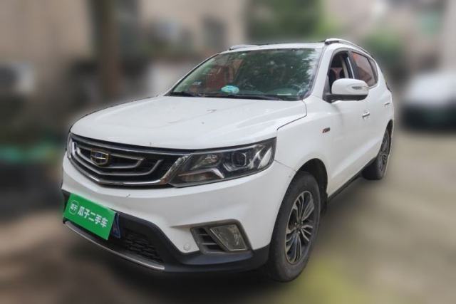 Used Geely Auto Vision X6 2016 1.3T CVT Flagship Model