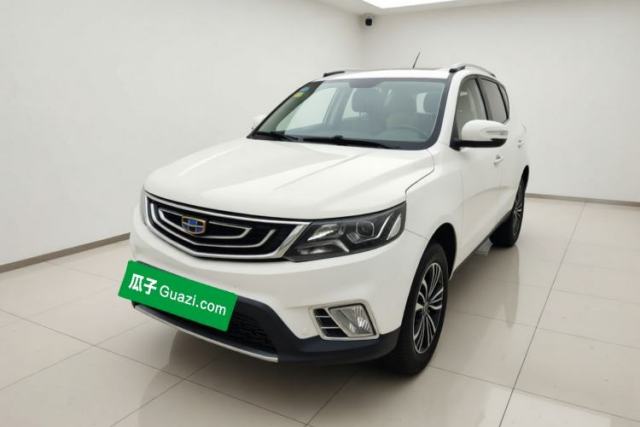 Używany Geely Auto Vision X6 2016 1.8L Manual Luxury Model