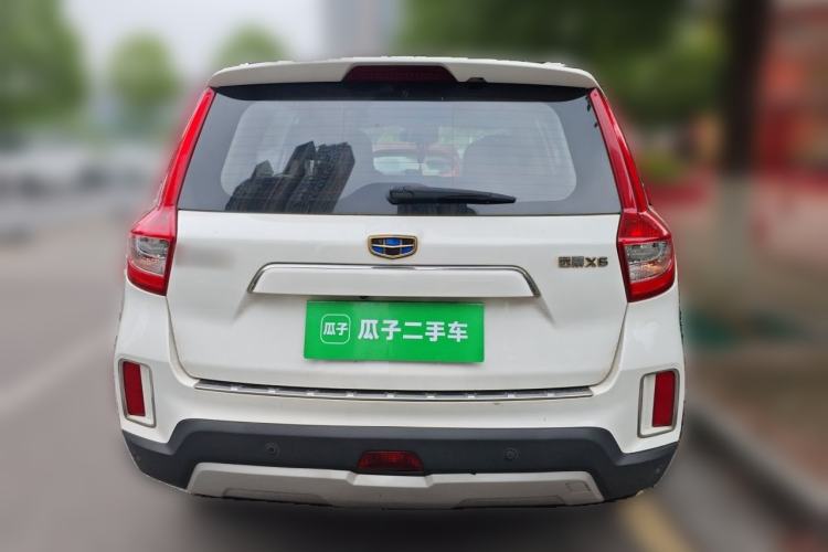 Used Geely Auto Vision X6 2016 1.3T CVT Luxury Model Rear