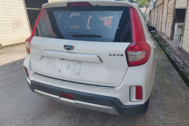 Used Geely Auto Vision X6 2016 1.3T CVT Flagship Model Rear