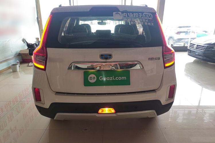 Used Geely Auto Vision X6 2016 1.3T CVT Flagship Model Rear