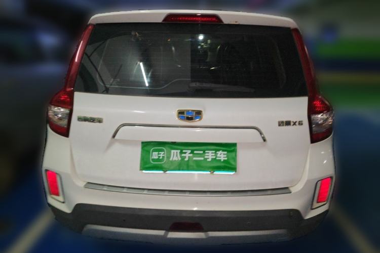 Used Geely Auto Vision X6 2016 1.8L Manual Luxury Model Rear