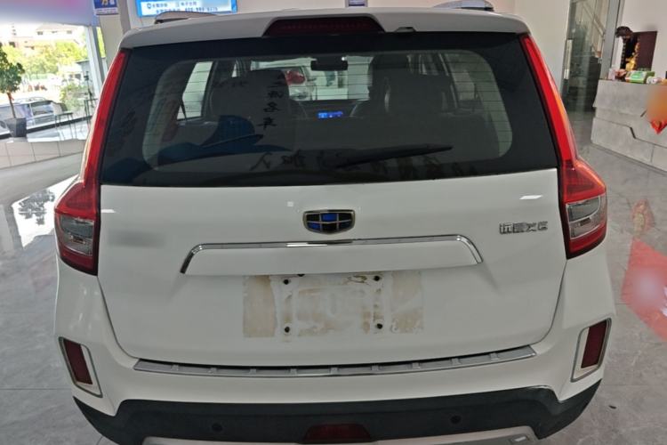 Used Geely Auto Vision X6 2016 1.8L Manual Luxury Model Rear