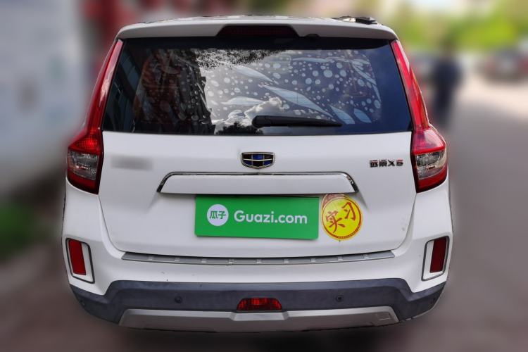 Used Geely Auto Vision X6 2016 1.8L Manual Luxury Model Rear
