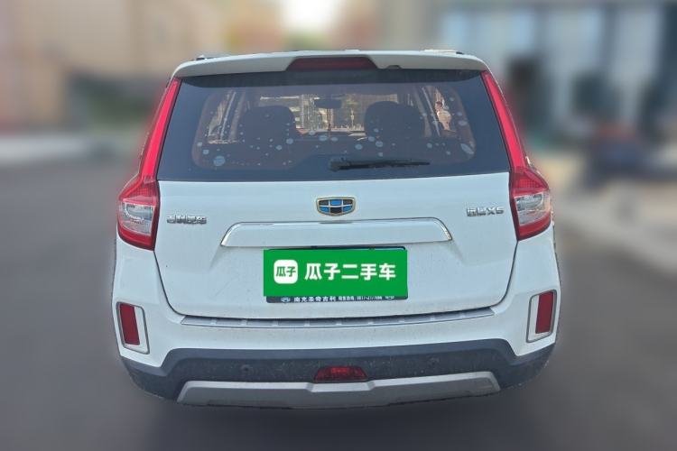 Used Geely Auto Vision X6 2016 1.8L Manual Luxury Model Rear
