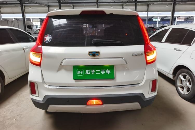 Used Geely Auto Vision X6 2016 1.8L Manual Luxury Model Rear