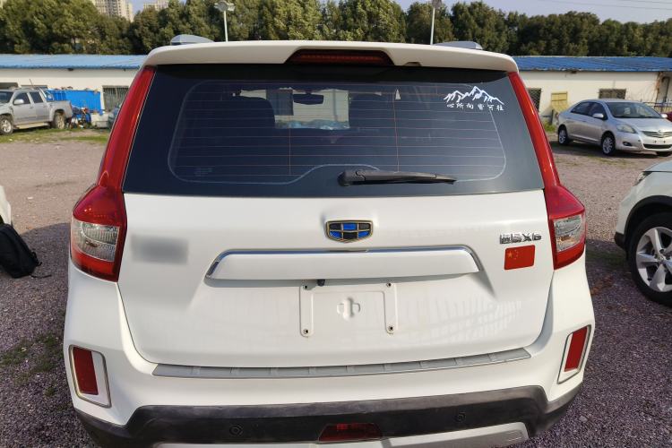 Used Geely Auto Vision X6 2016 1.3T CVT Luxury Model Rear
