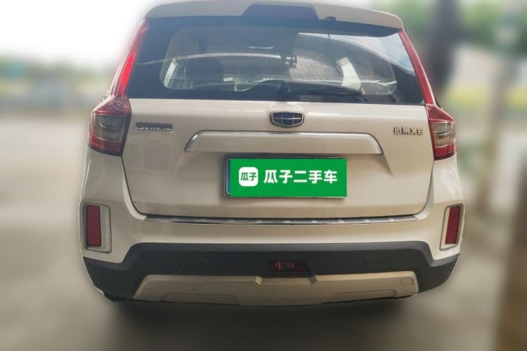 Used Geely Auto Vision X6 2016 1.3T CVT Luxury Model Rear