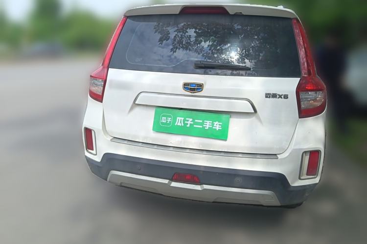 Used Geely Auto Vision X6 2016 1.8L Manual Luxury Model Rear