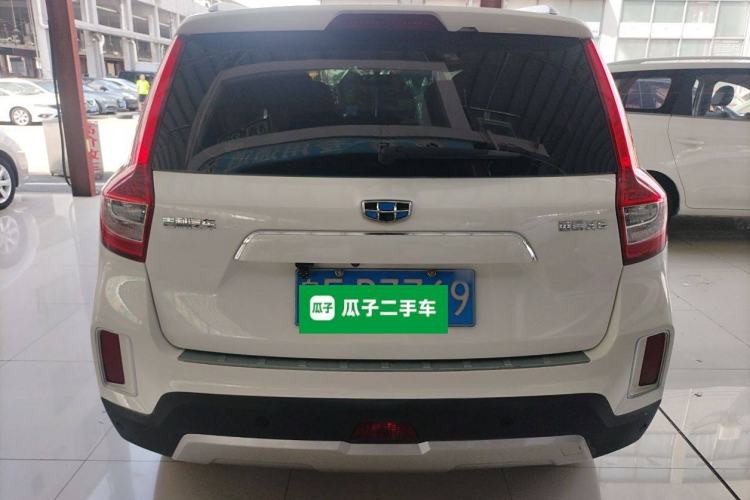 Used Geely Auto Vision X6 2016 1.3T CVT Luxury Model Rear
