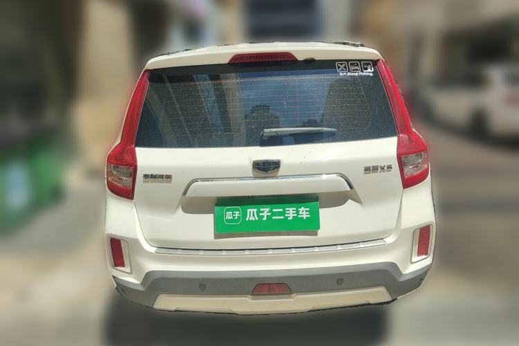 Used Geely Auto Vision X6 2016 1.3T CVT Luxury Model Rear
