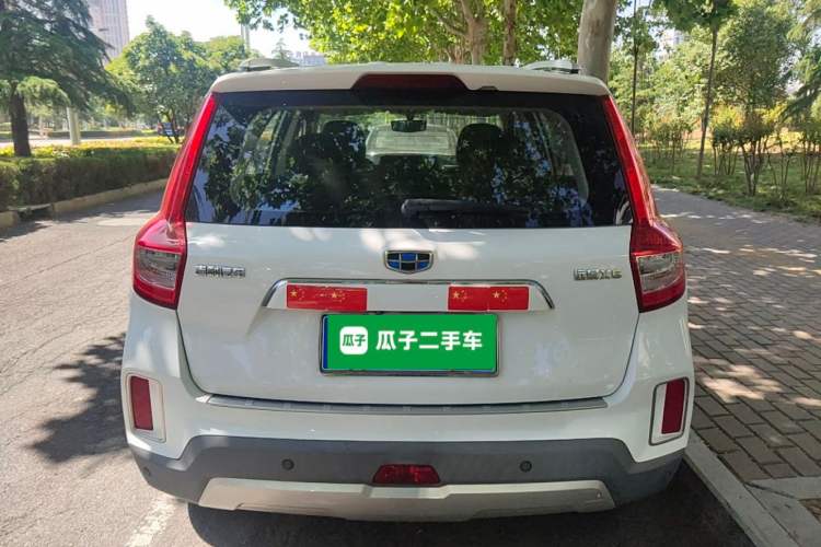 Used Geely Auto Vision X6 2016 1.8L Manual Luxury Model Rear