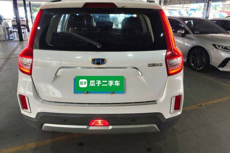 Used Geely Auto Vision X6 2016 1.3T CVT Flagship Model Rear