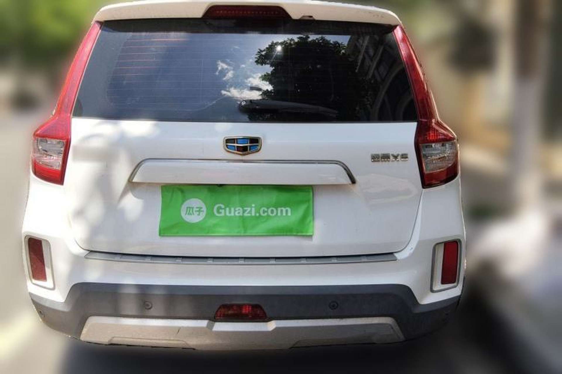 Used Geely Auto Vision X6 2016 1.8L Manual Luxury Model Rear