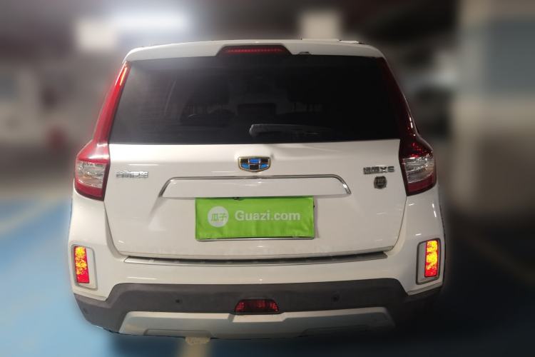 Used Geely Auto Vision X6 2016 1.3T CVT Flagship Model Rear