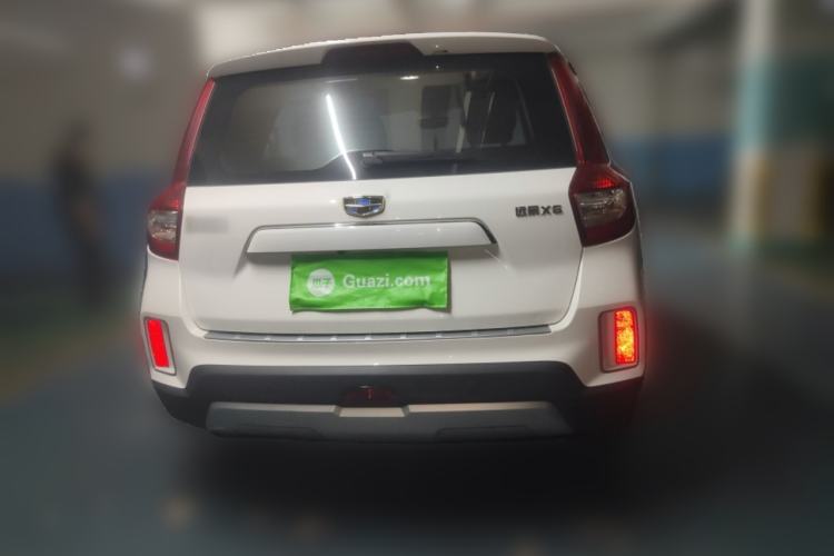 Used Geely Auto Vision X6 2016 1.8L Manual Luxury Model Rear