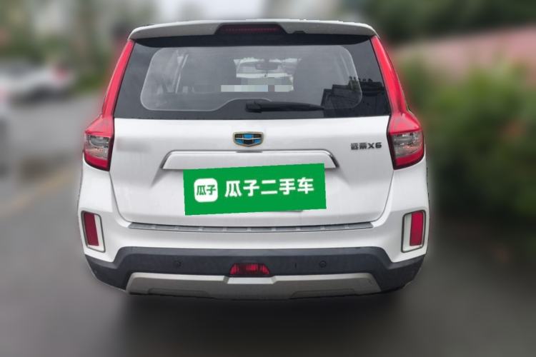 Used Geely Auto Vision X6 2016 1.3T CVT Luxury Model Rear