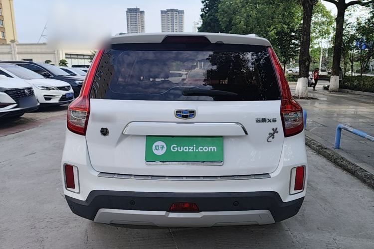 Used Geely Auto Vision X6 2016 1.3T CVT Luxury Model Rear