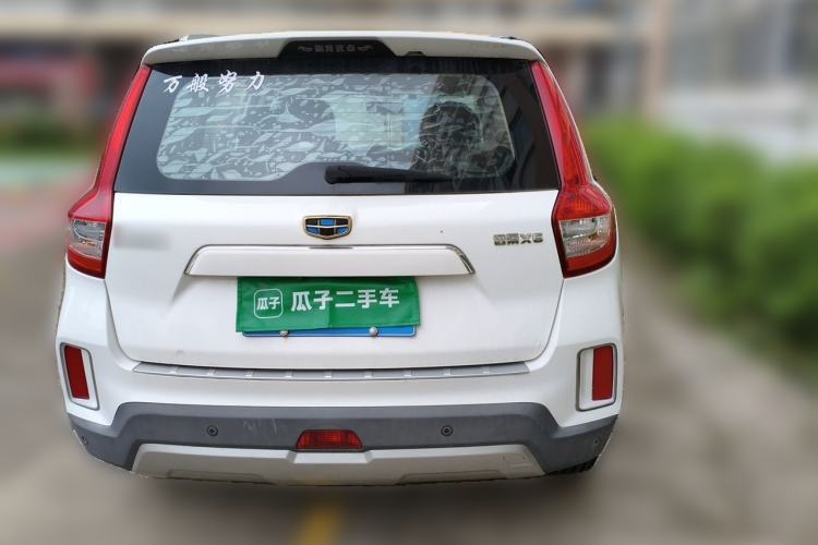 Used Geely Auto Vision X6 2016 1.8L Manual Luxury Model Rear