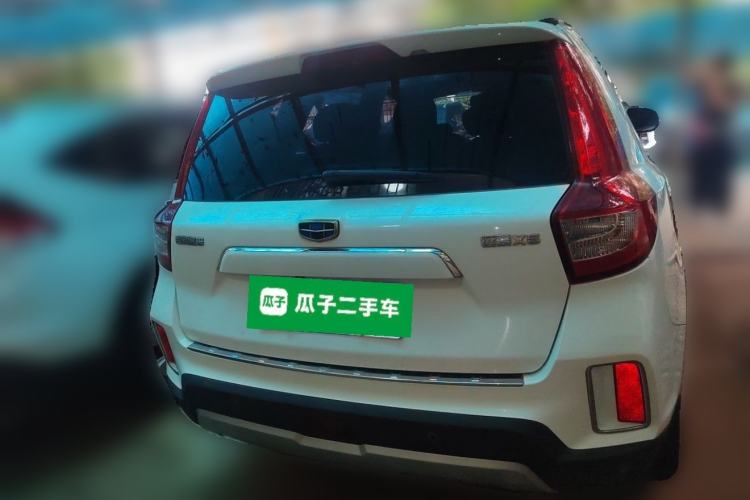 Used Geely Auto Vision X6 2016 1.3T CVT Flagship Model Rear