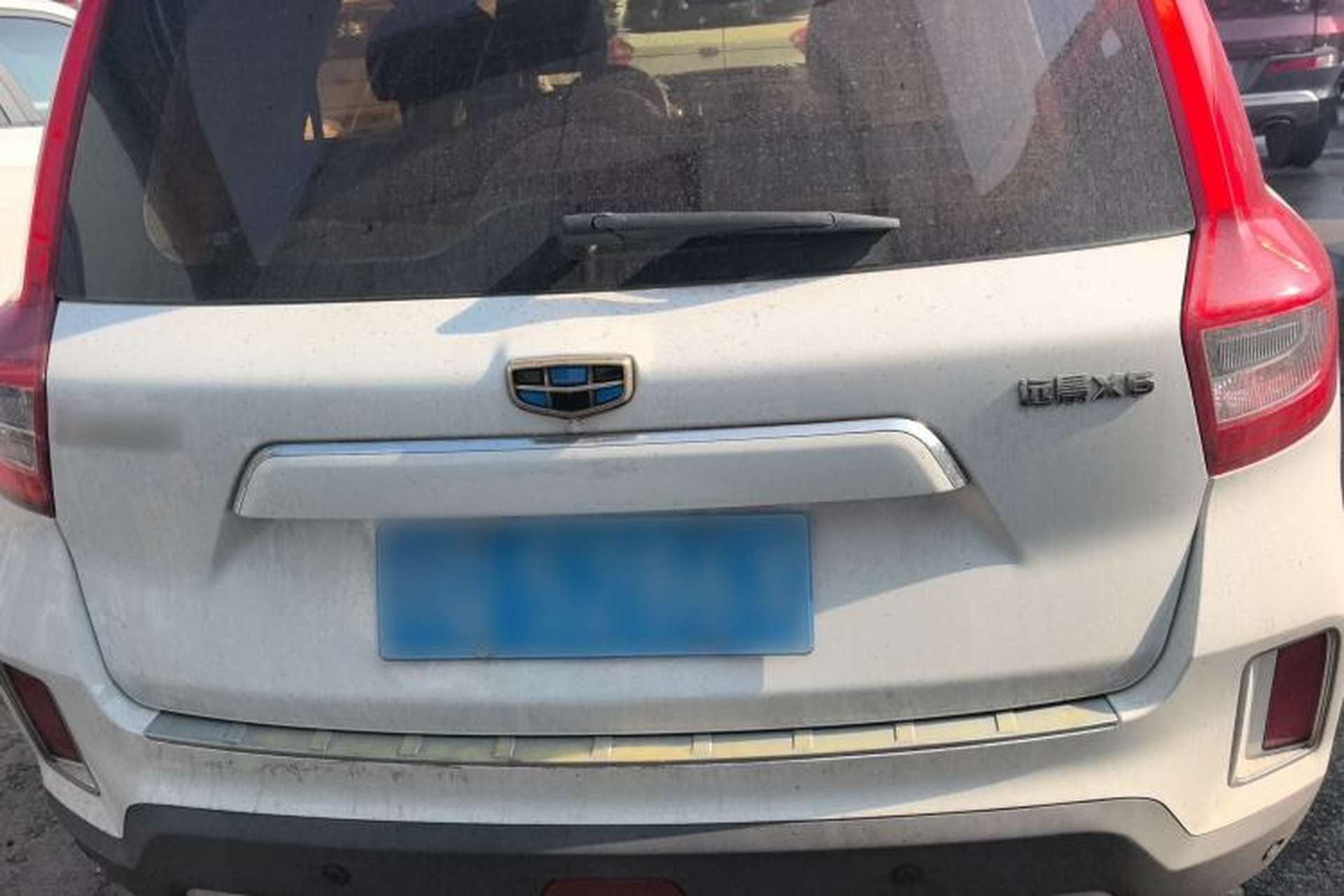 Used Geely Auto Vision X6 2016 1.3T CVT Luxury Model Rear