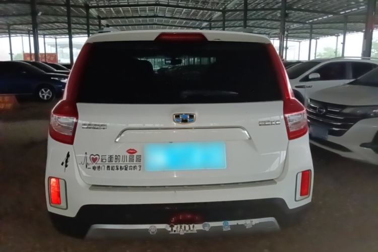 Used Geely Auto Vision X6 2016 1.3T CVT Luxury Model Rear