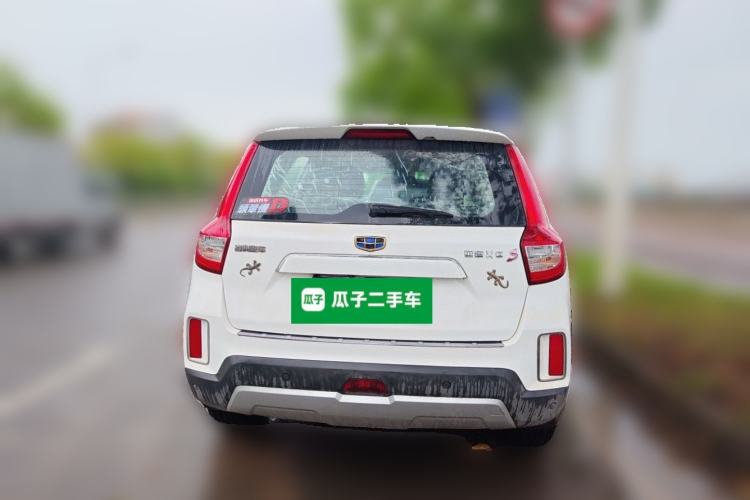 Used Geely Auto Vision X6 2016 1.8L Manual Luxury Model Rear
