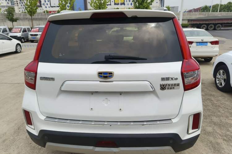 Used Geely Auto Vision X6 2016 1.3T CVT Flagship Model Rear