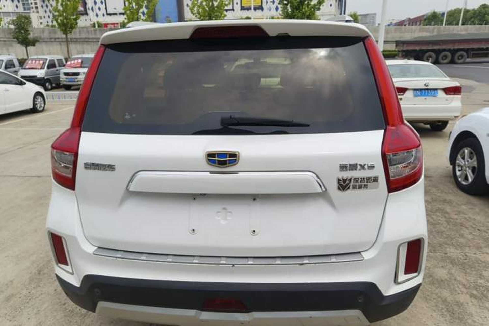Used Geely Auto Vision X6 2016 1.3T CVT Flagship Model Rear