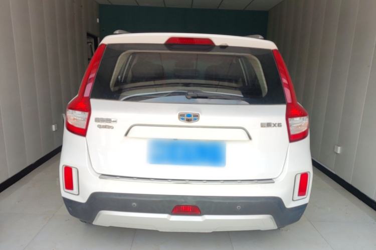 Used Geely Auto Vision X6 2016 1.3T CVT Flagship Model Rear