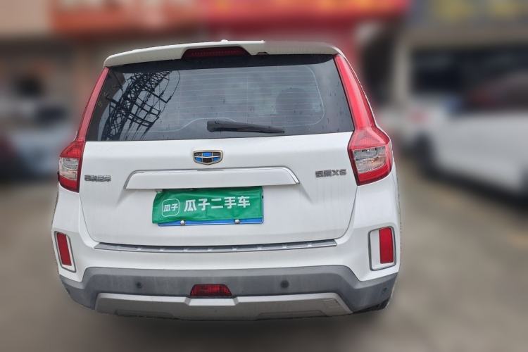 Used Geely Auto Vision X6 2016 1.3T CVT Flagship Model Rear