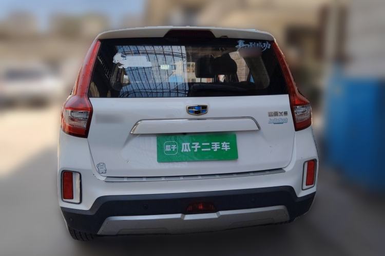 Used Geely Auto Vision X6 2016 1.8L Manual Luxury Model Rear