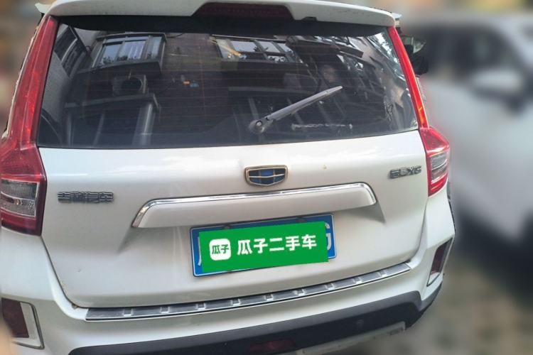 Used Geely Auto Vision X6 2016 1.3T CVT Flagship Model Rear