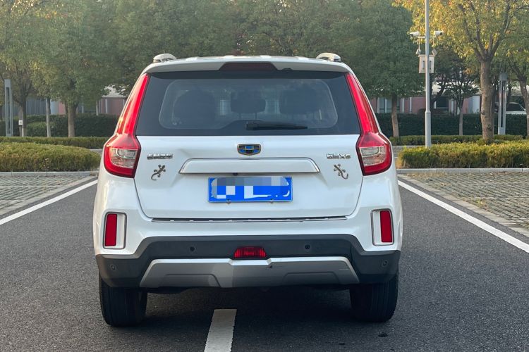 Used Geely Auto Vision X6 2016 1.3T CVT Flagship Model Rear