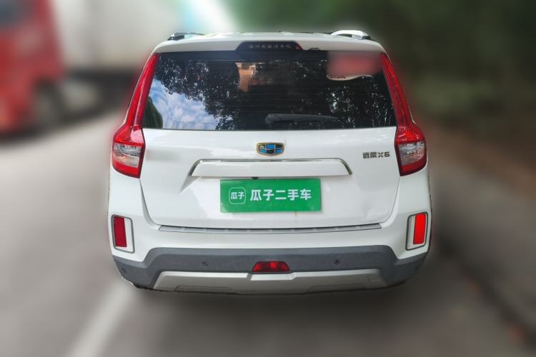 Used Geely Auto Vision X6 2016 1.3T CVT Flagship Model Rear
